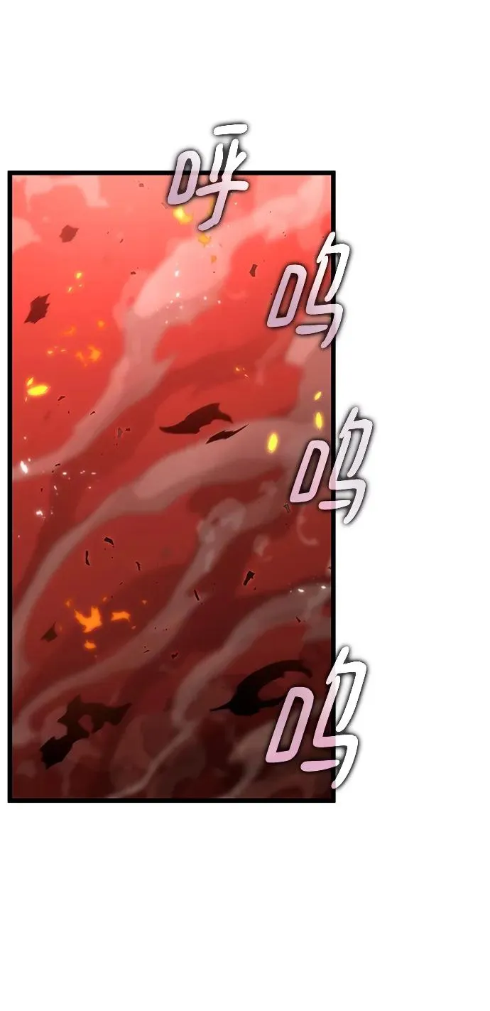 第71话2