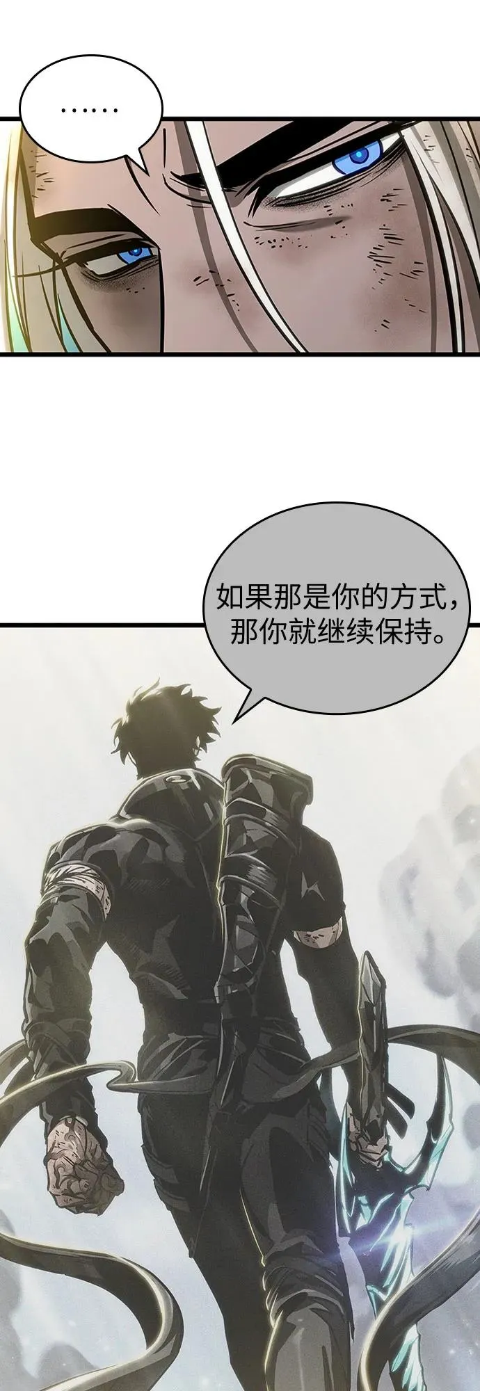 第167话34