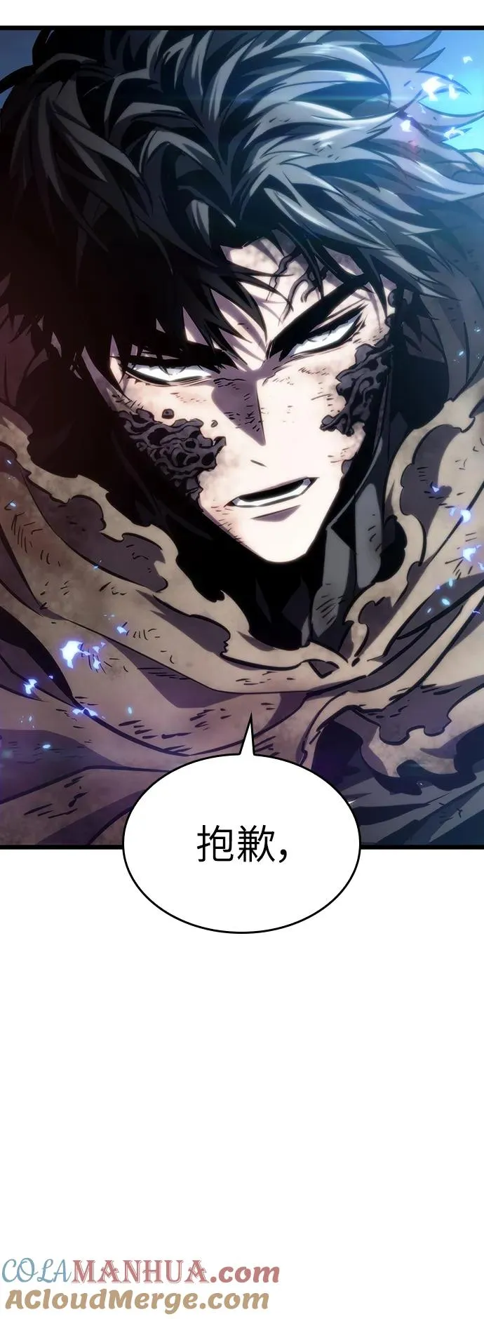 第84话112