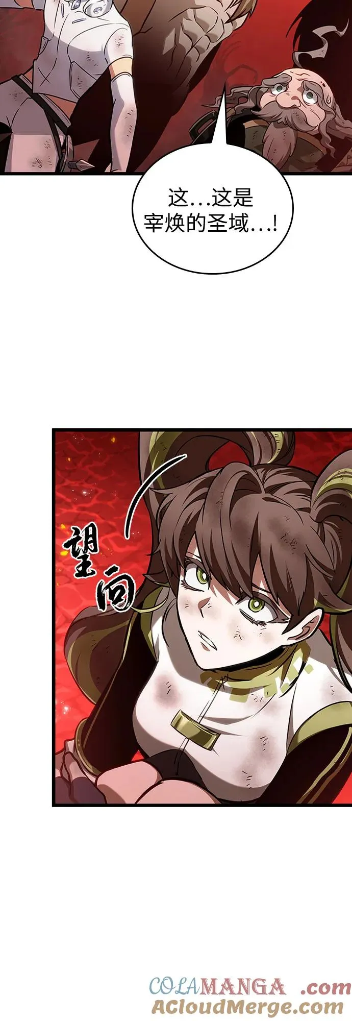 第158话39