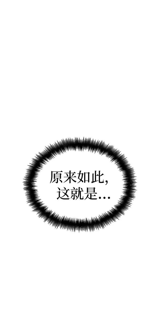 第45话1