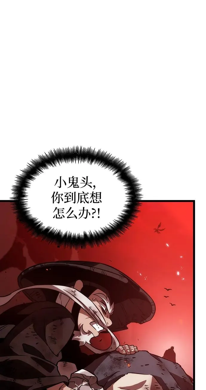 第85话34
