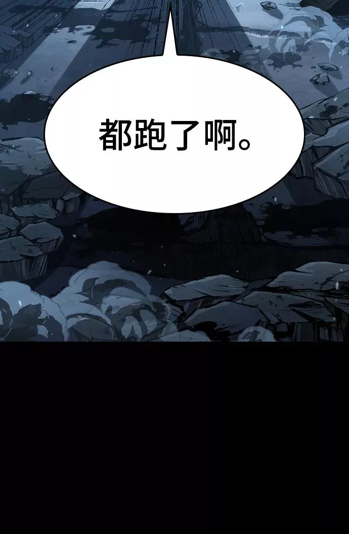第1话130