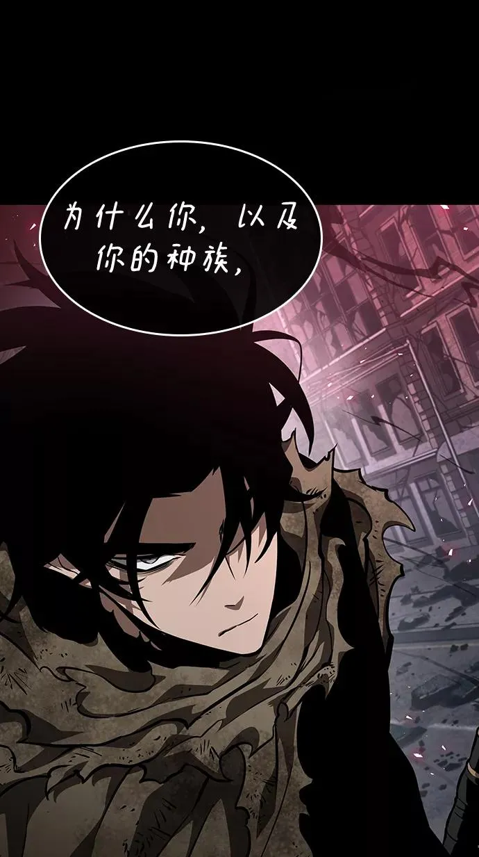 第6话101