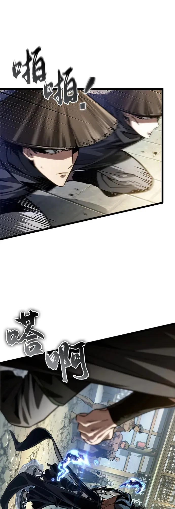 第144话49