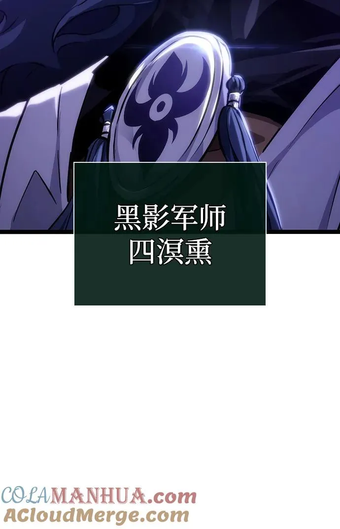 第78话48