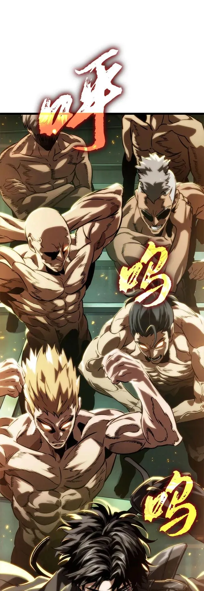 第133话1
