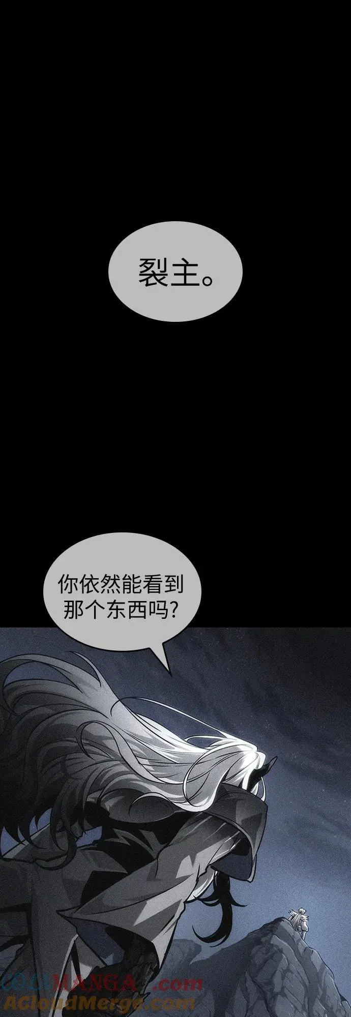第159话60