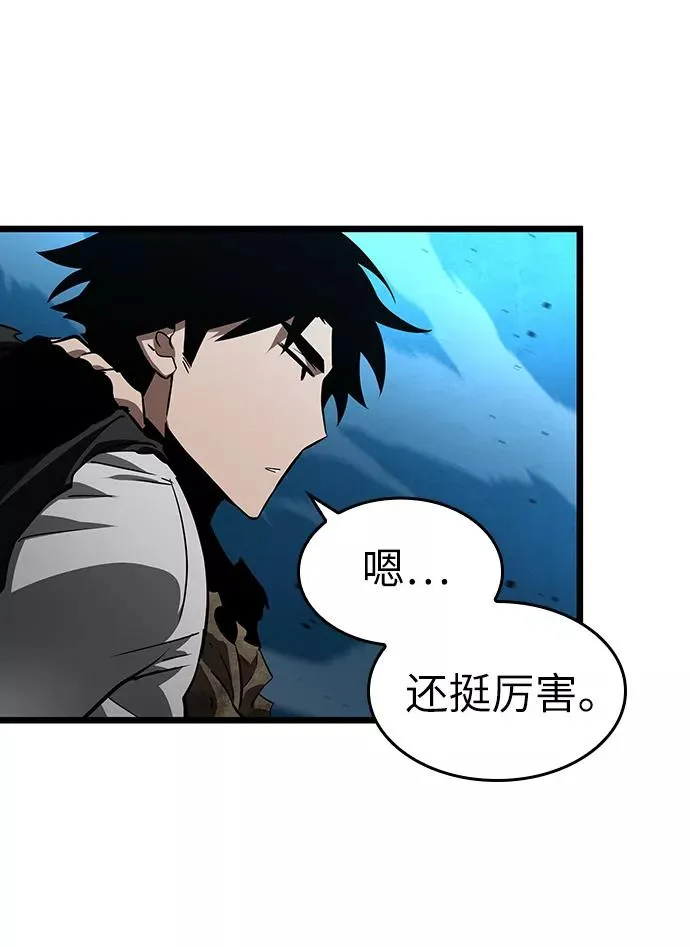 第26话40
