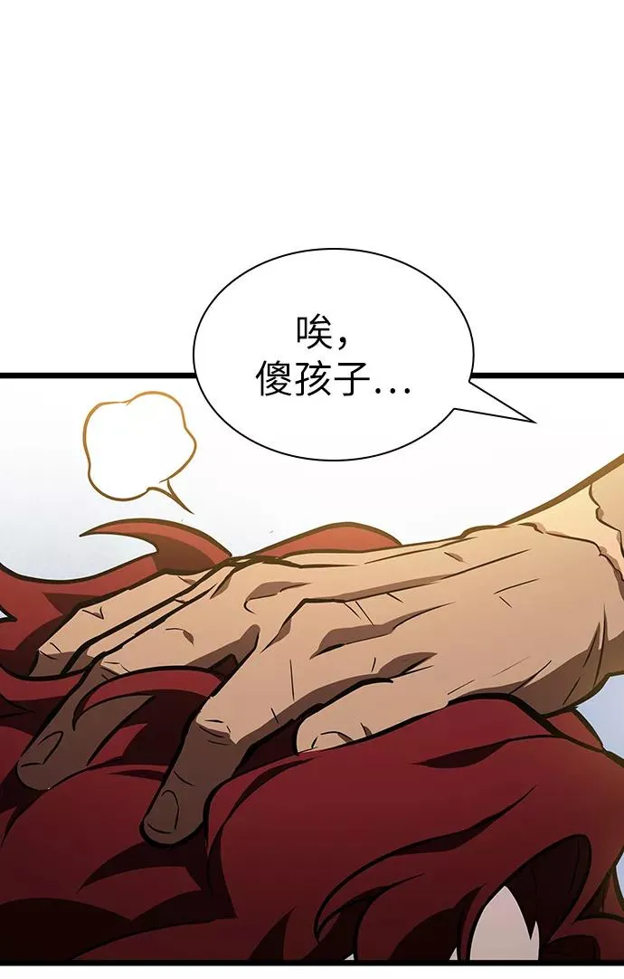 第15话73