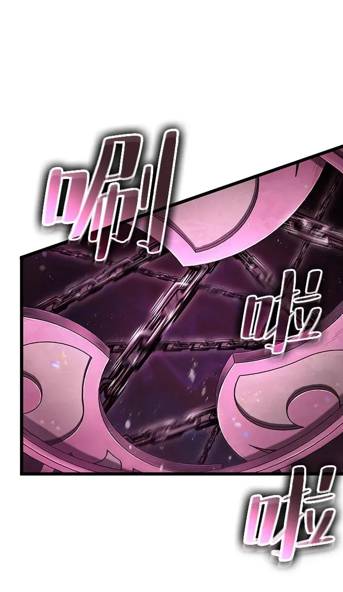 第74话37