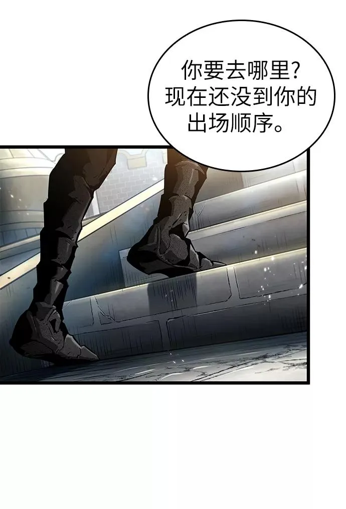 第42话41