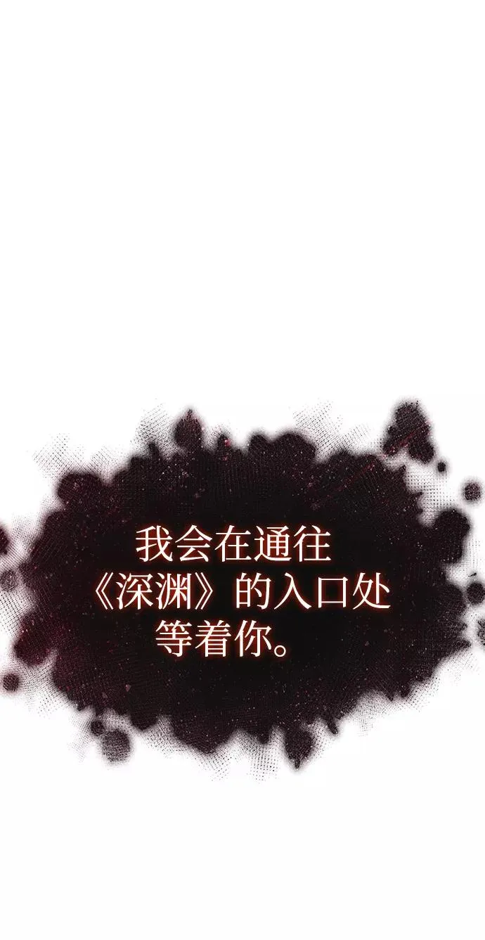 第32话1