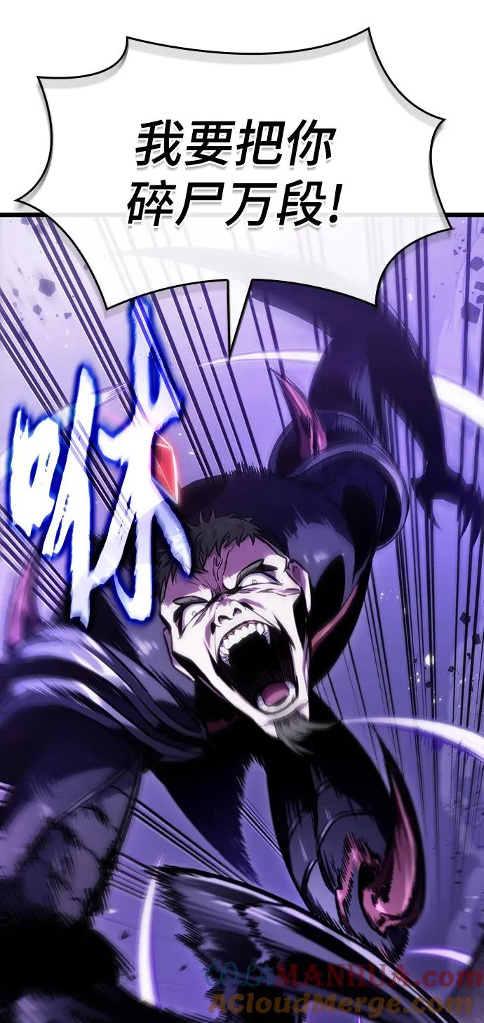 第99话18