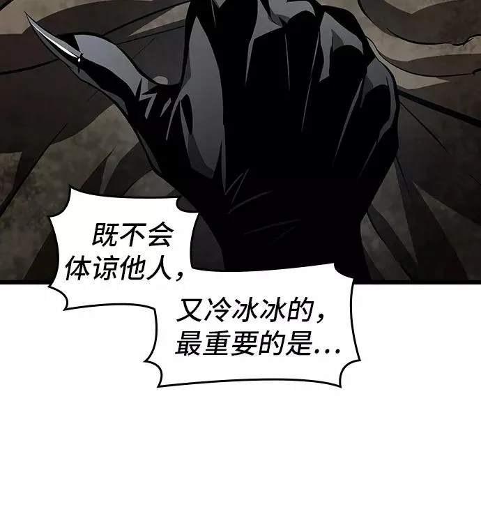 第17话22