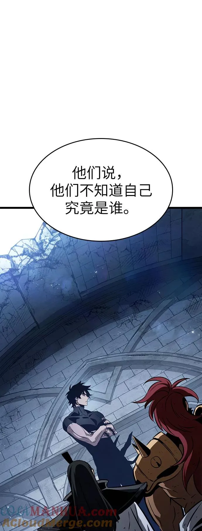 第48话84