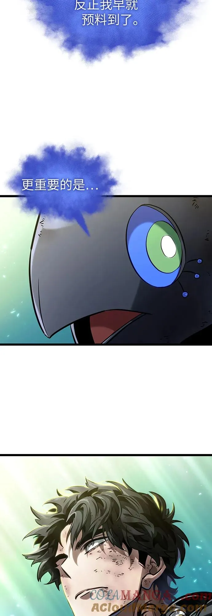 第164话60