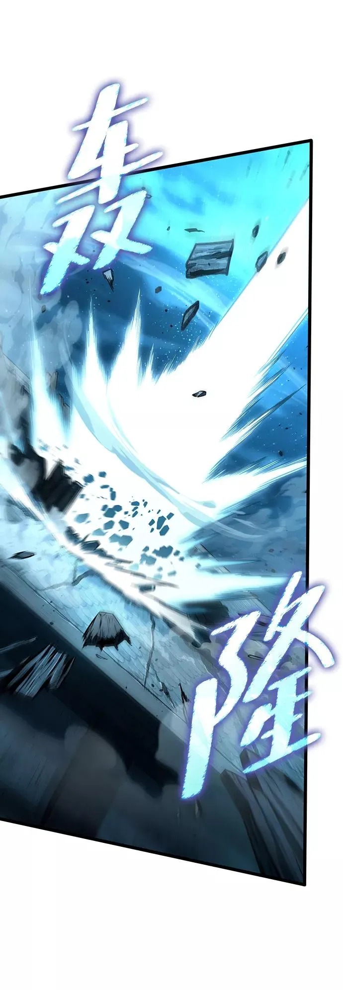 第26话55