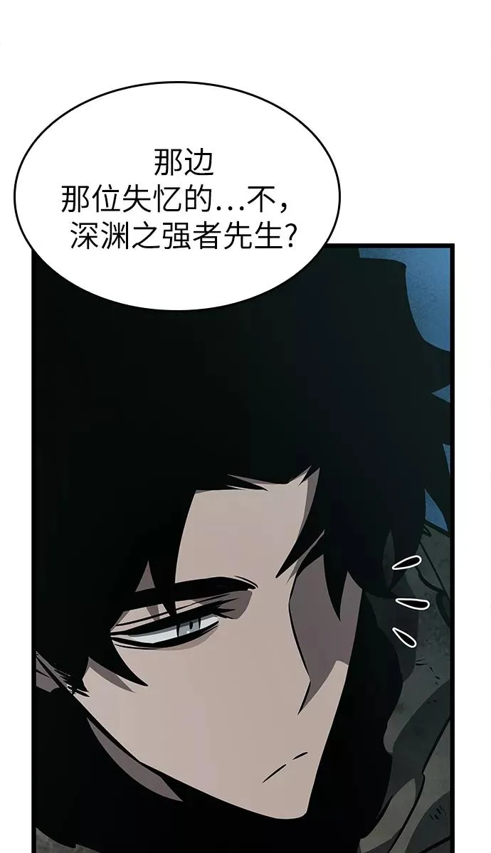 第11话33