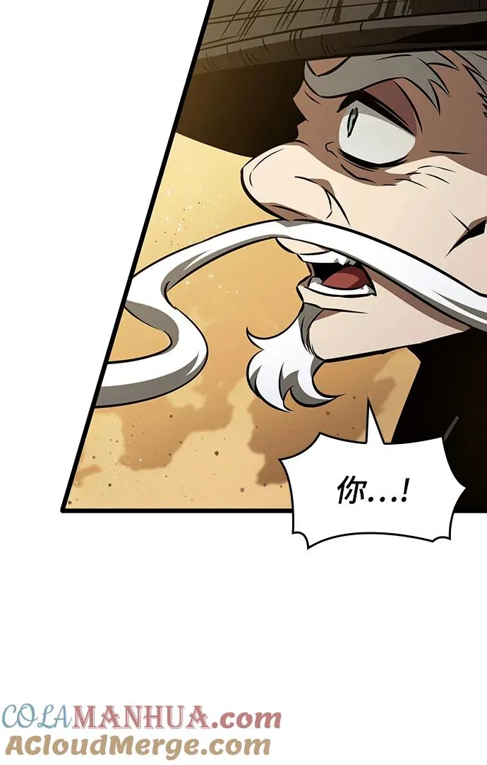 第55话63