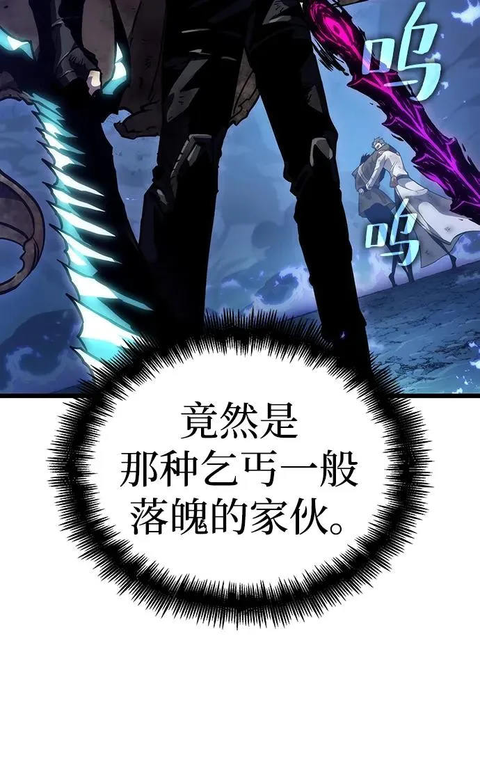 第85话15