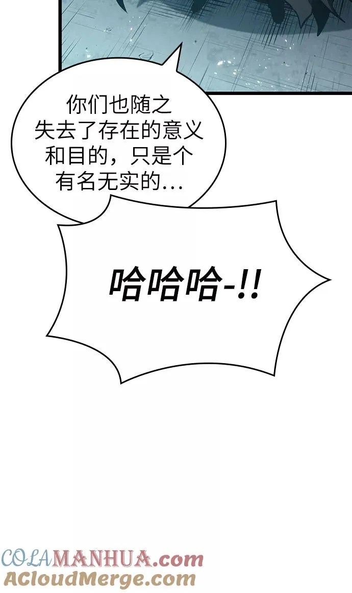 第49话96