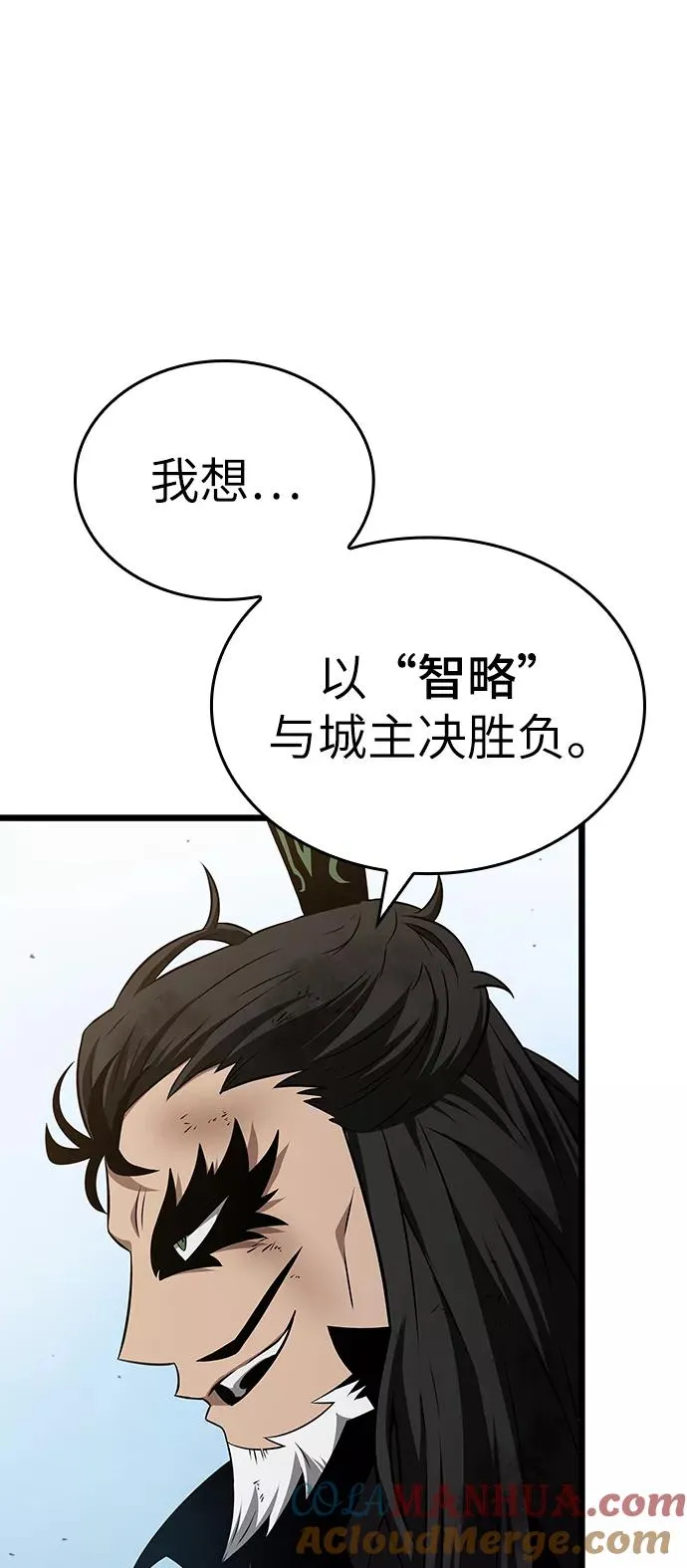 第41话15