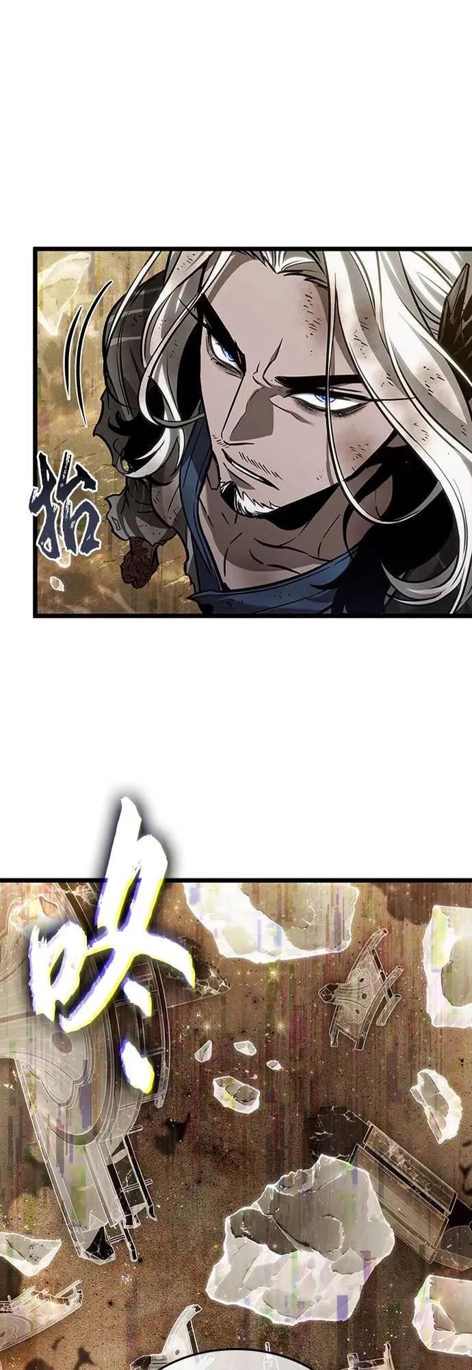 第168话66