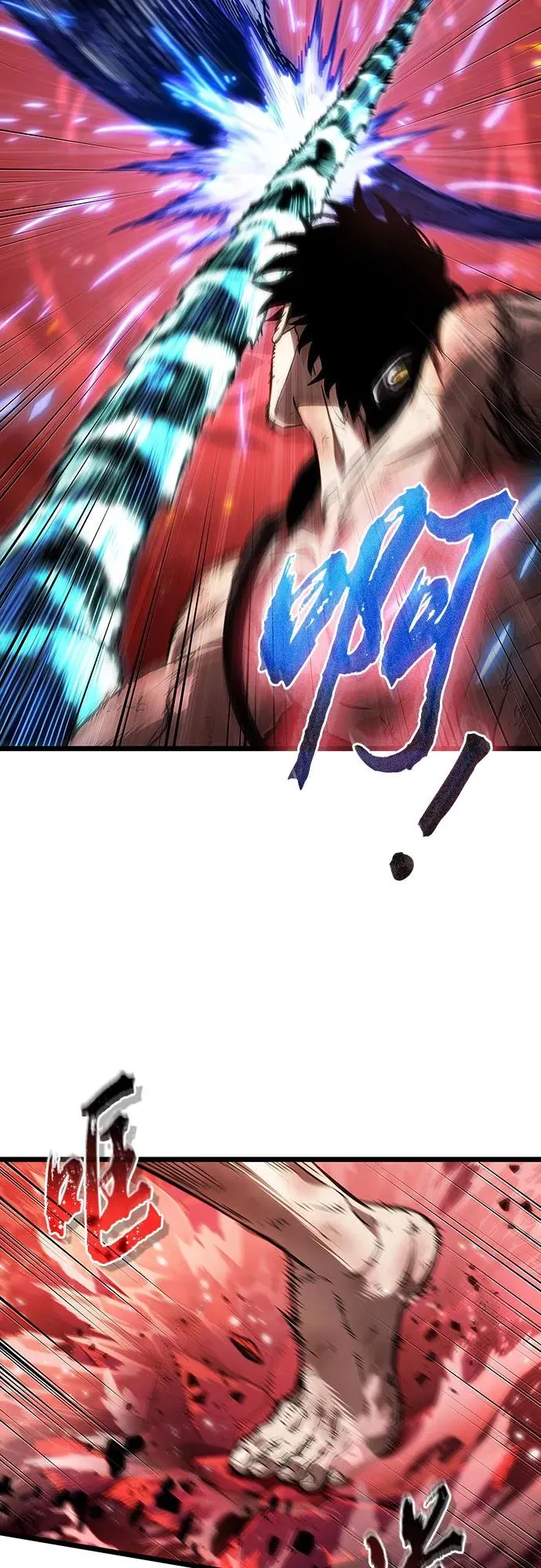 第158话58