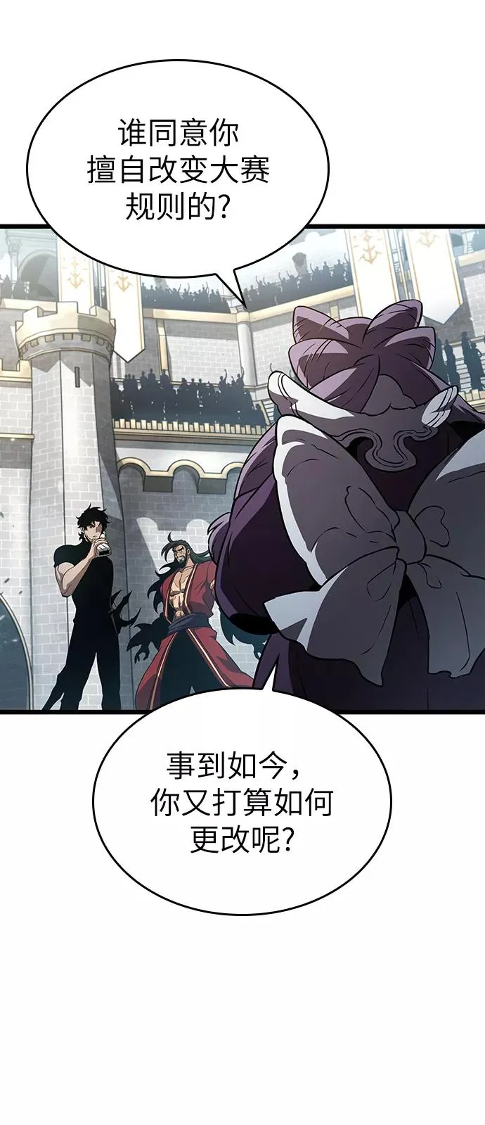 第42话65