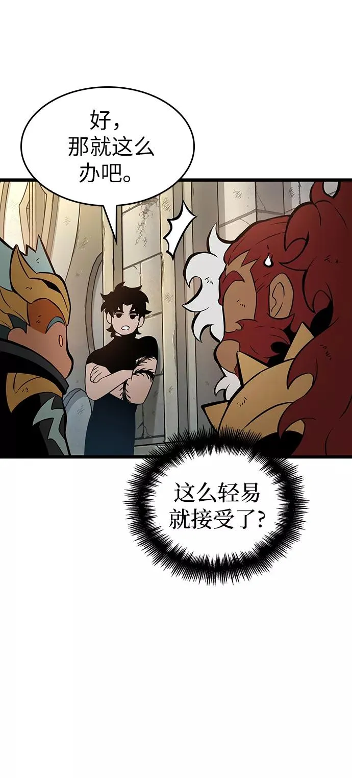 第39话35