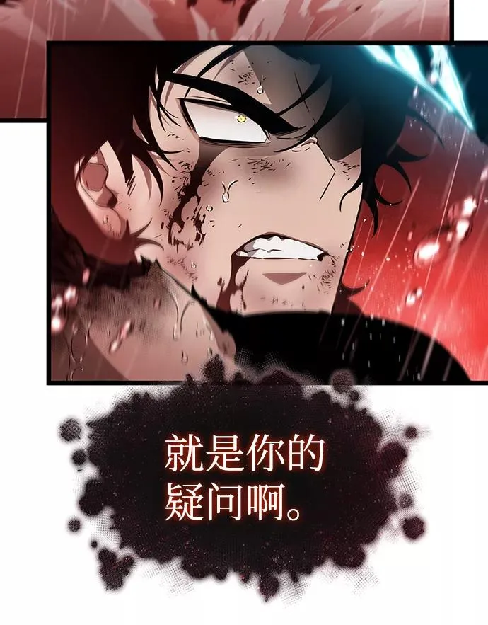 第31话38