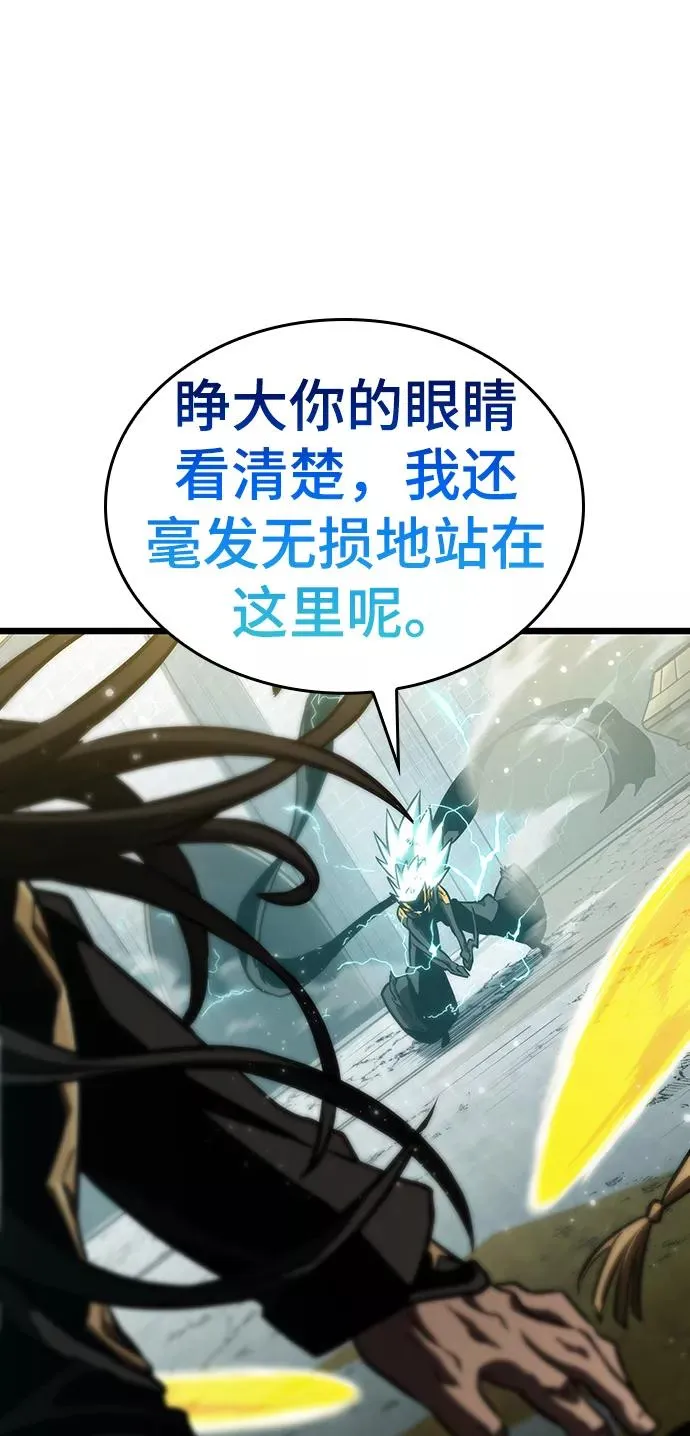 第51话38