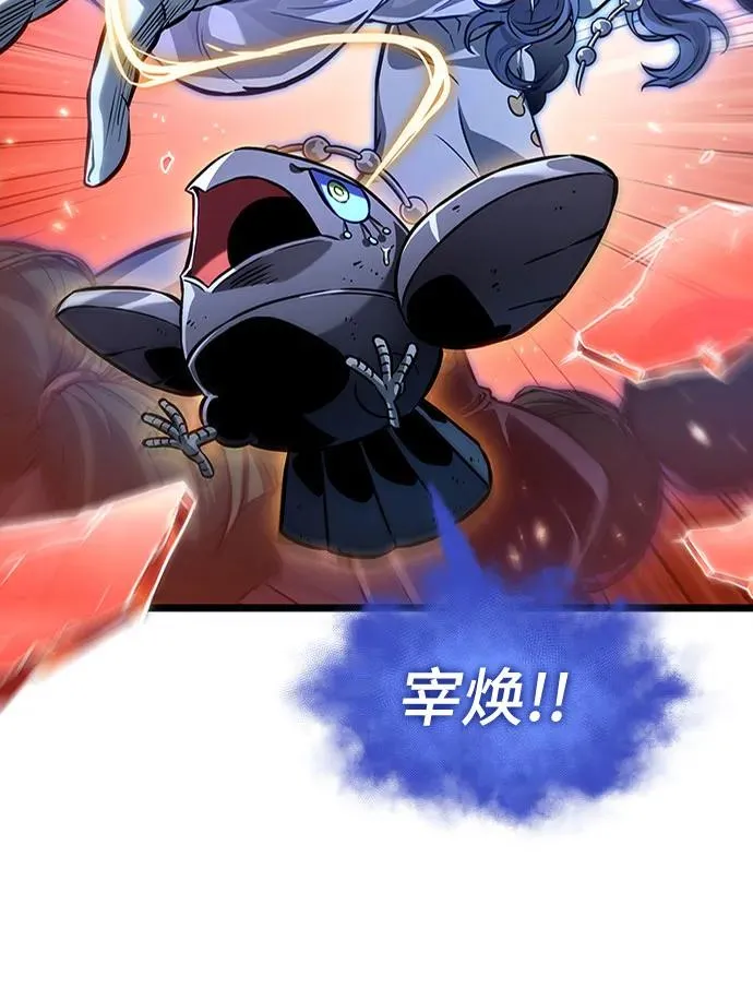 第156话76