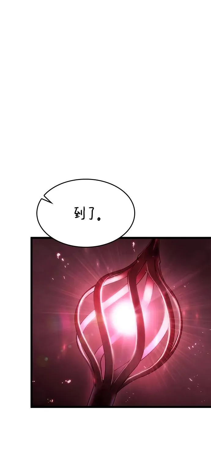 第81话71