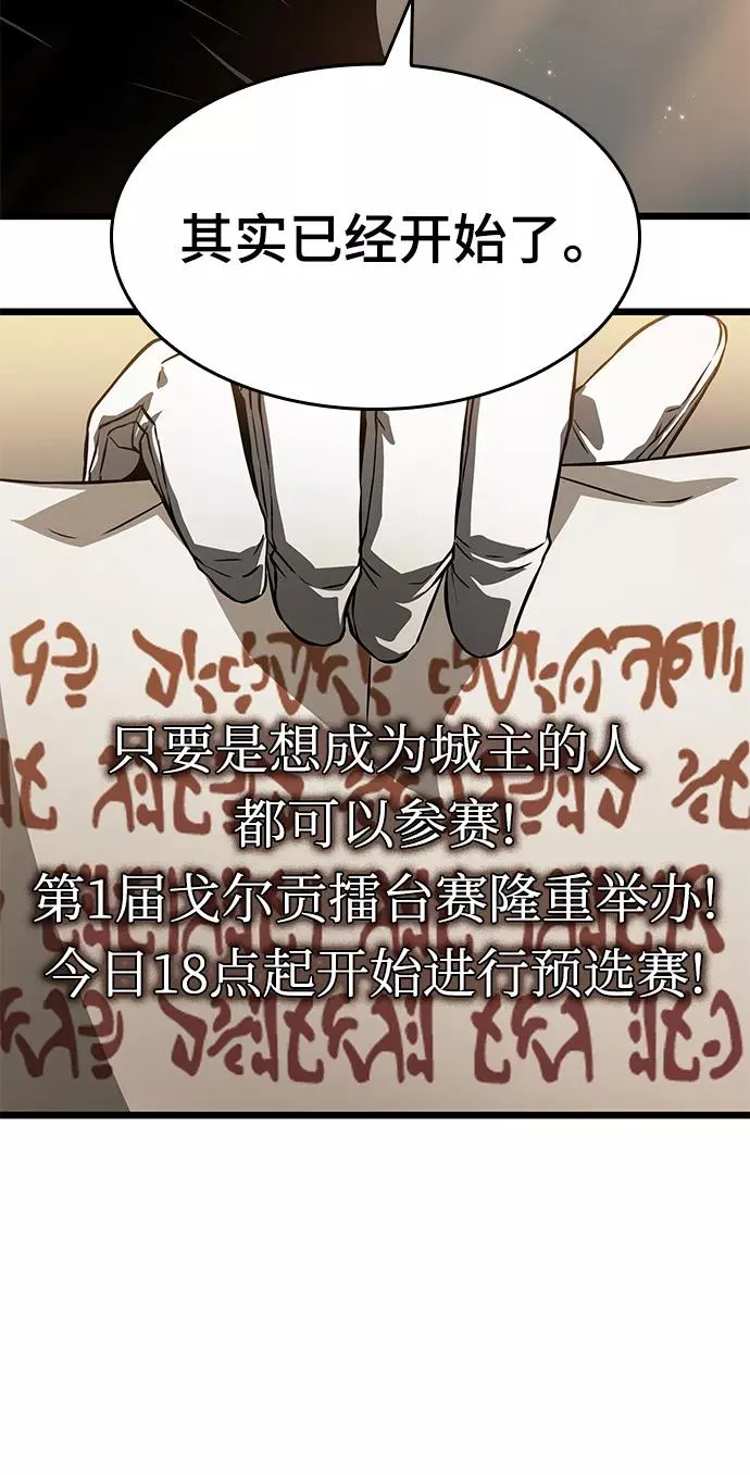 第39话49