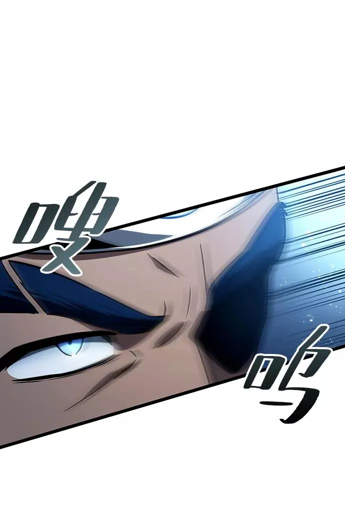 第36话7