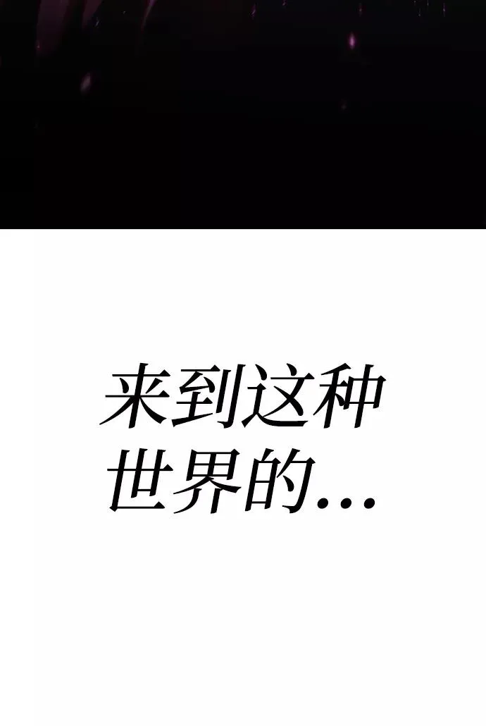 第16话37