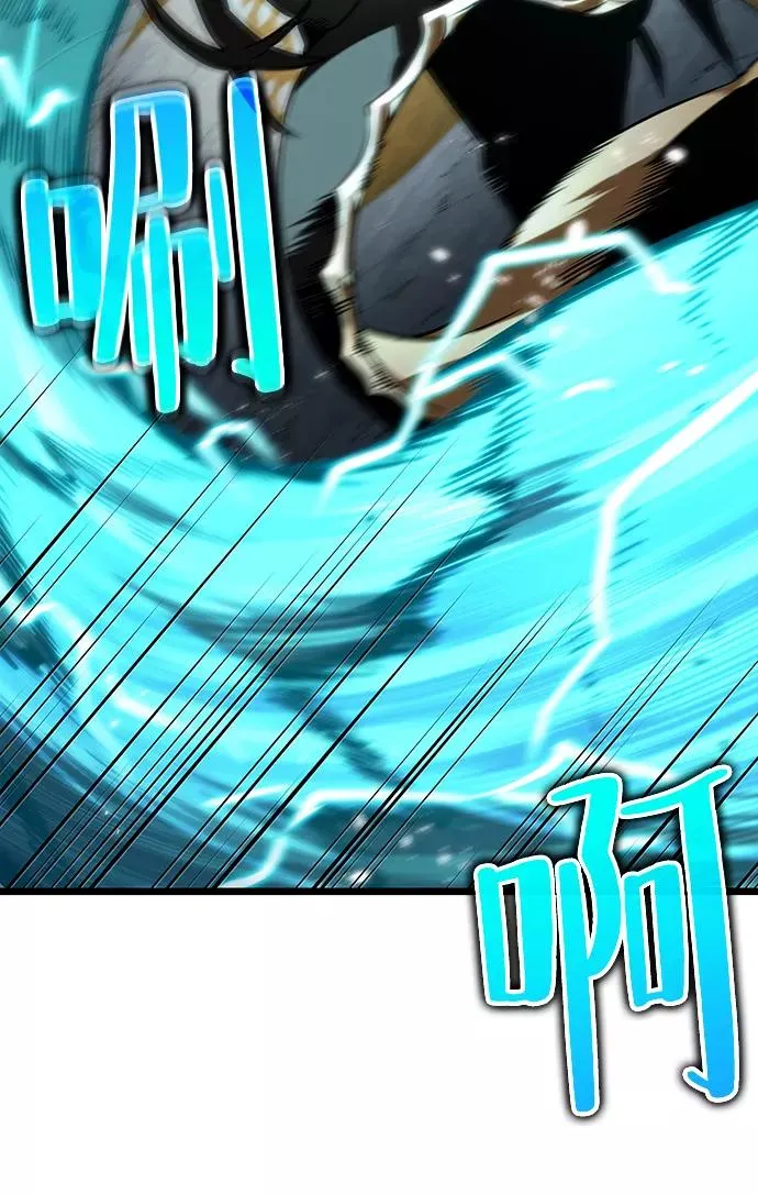 第51话13