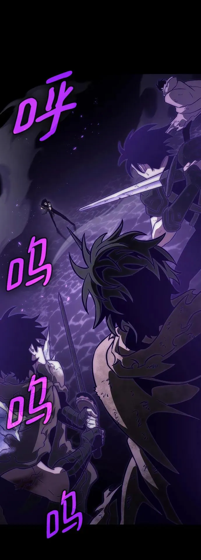 第58话10