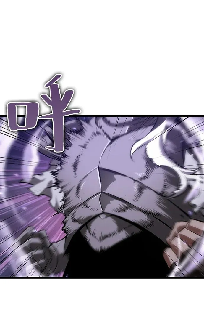 第61话79