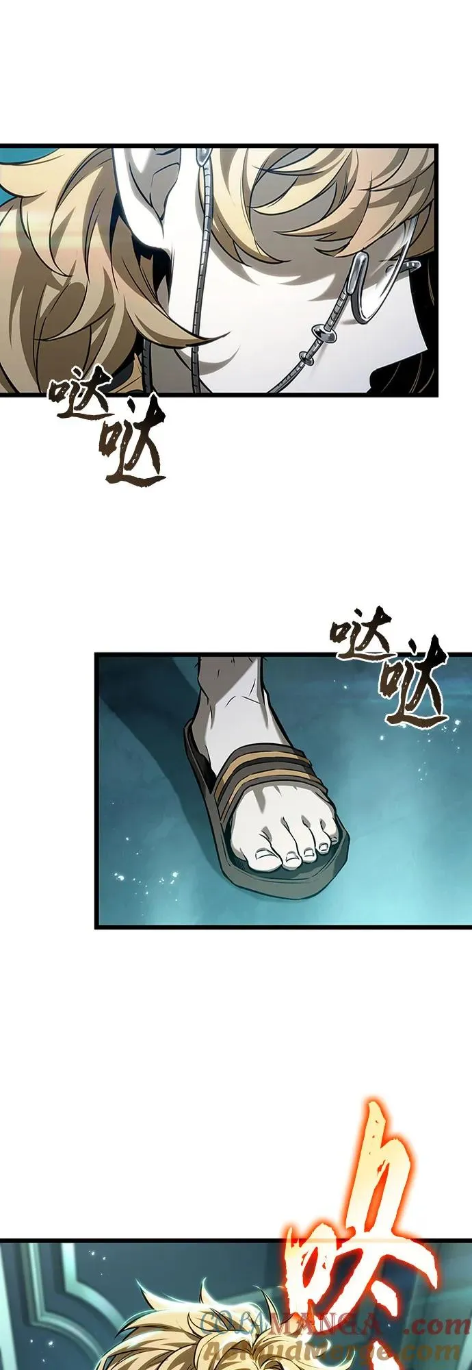 第164话3