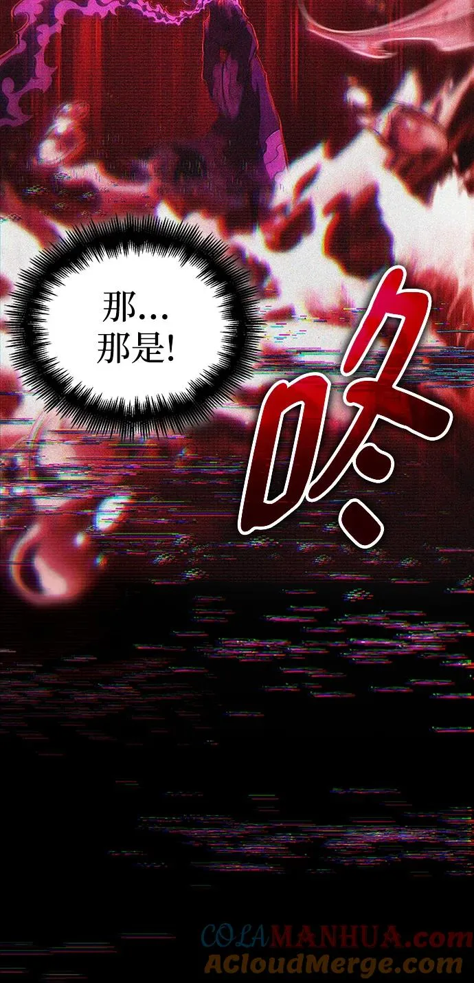 第77话104