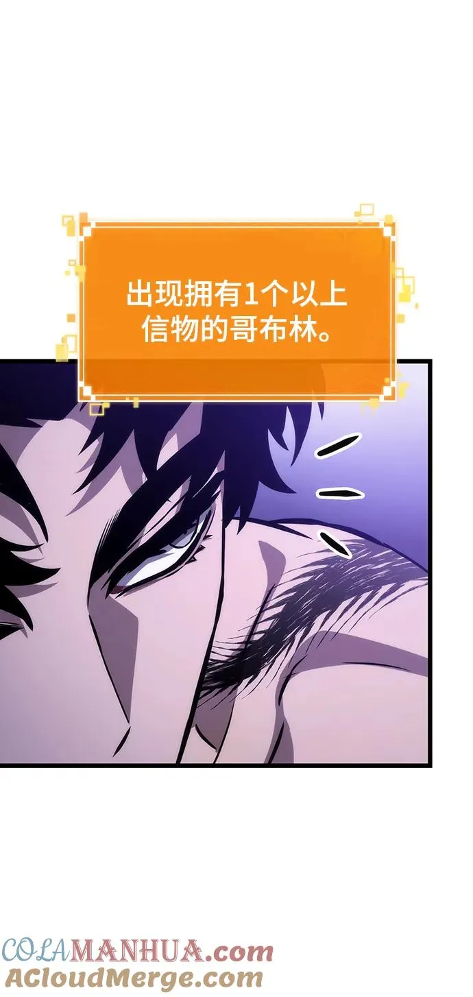 第98话16