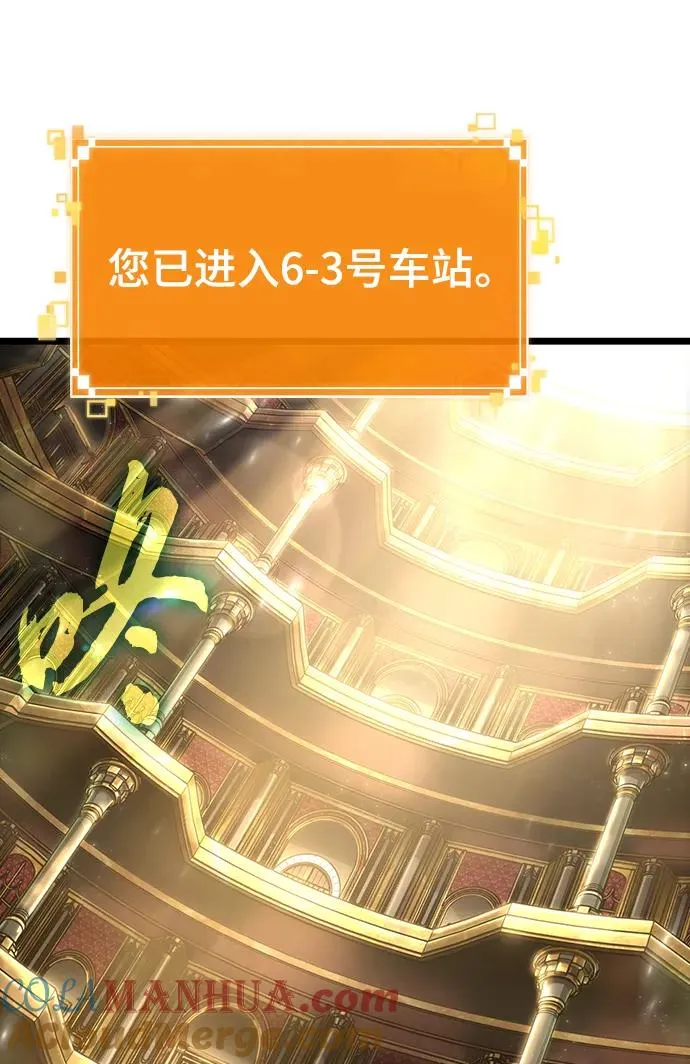 第101话92