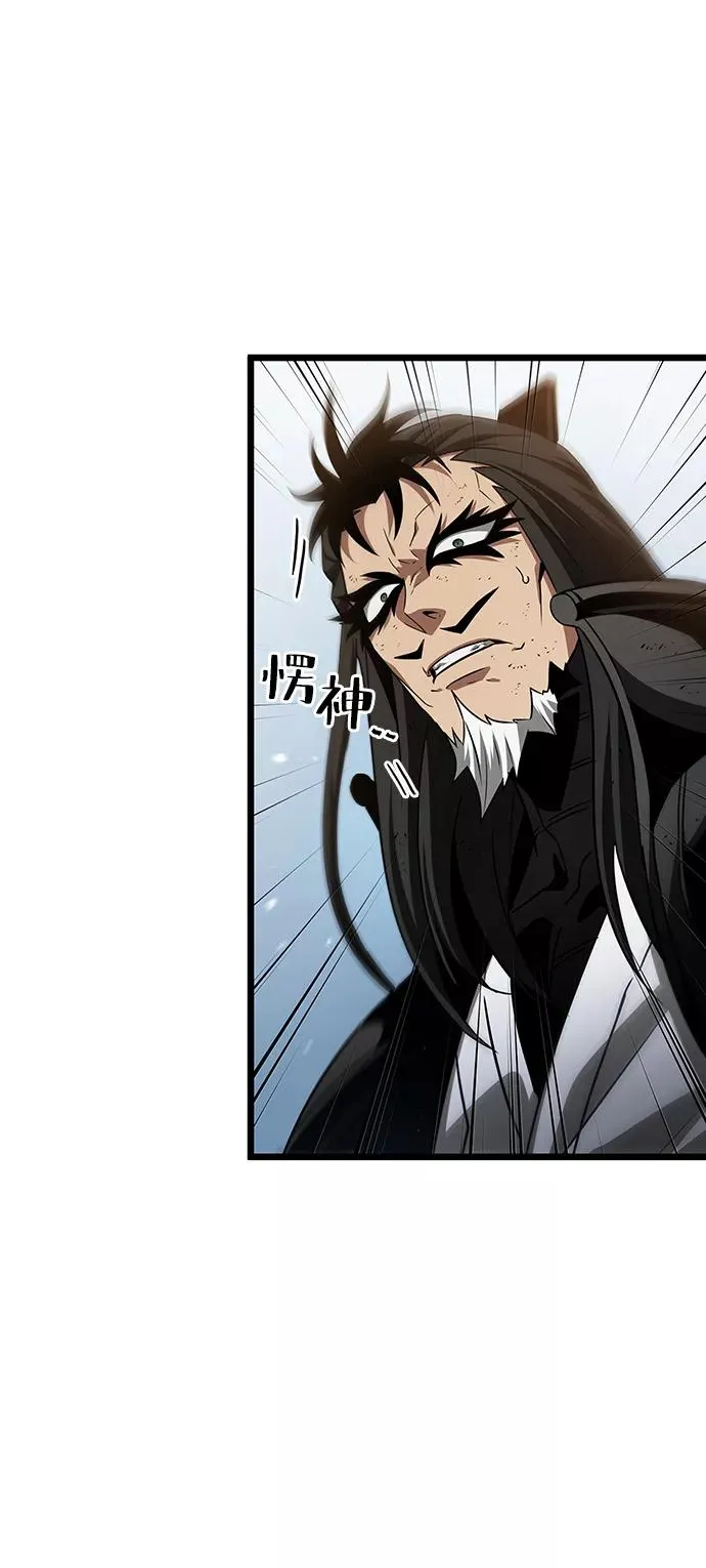 第41话53