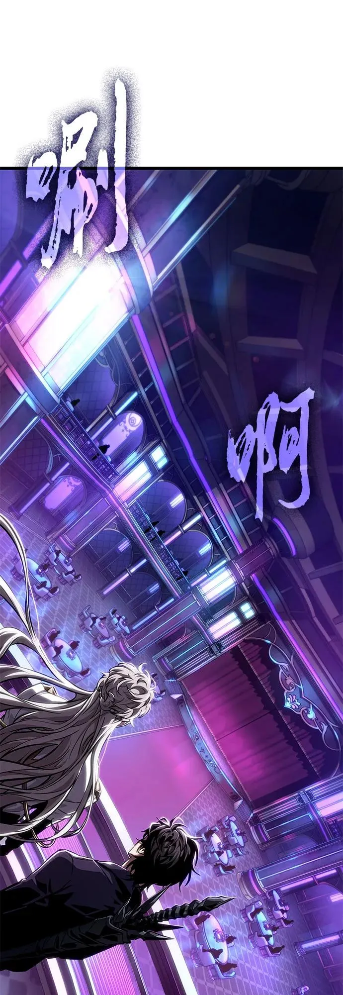 第175话20