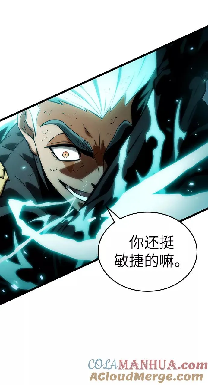 第34话66