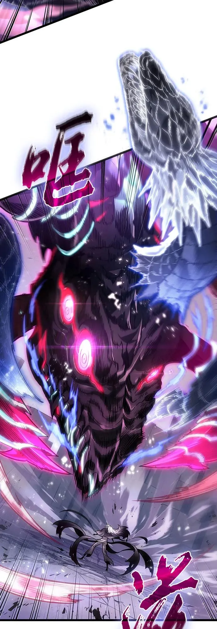 第156话5
