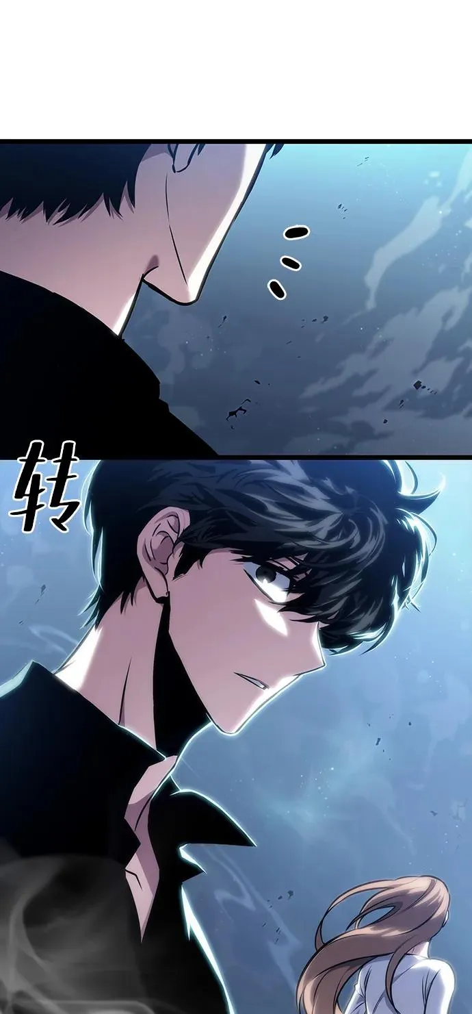 第101话101